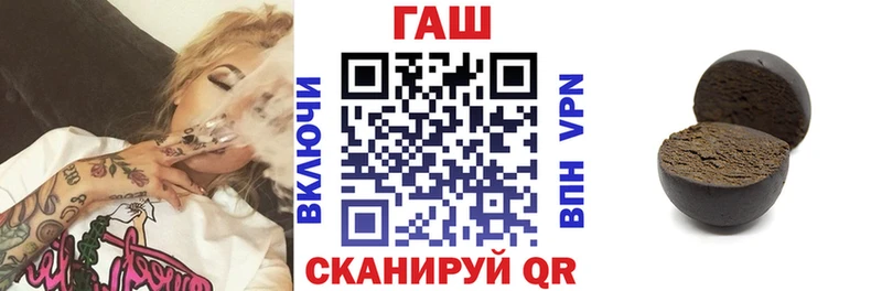 Наркота Олёкминск hydra ONION  МАРИХУАНА  Меф  ГАШ 