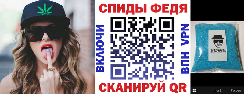 АМФ 98%  гидра   Олёкминск 