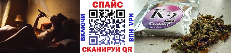 Бутират оксибутират Олёкминск