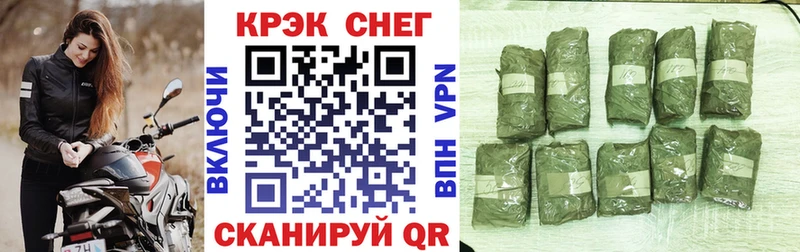 Кокаин VHQ  Олёкминск 
