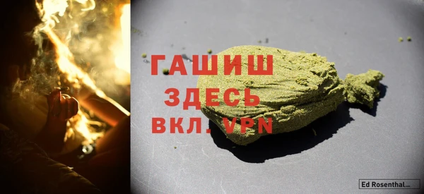 jwh Белокуриха
