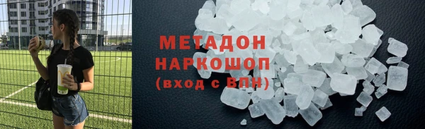jwh Белокуриха