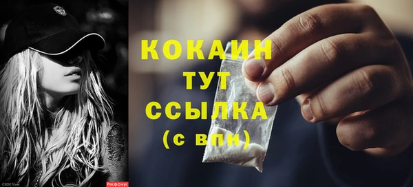 а пвп мука Белоозёрский