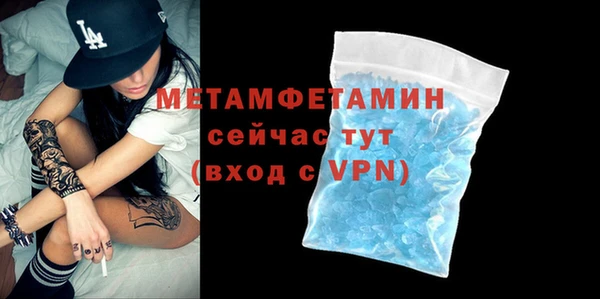 jwh Белокуриха