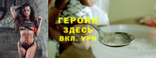 jwh Белокуриха