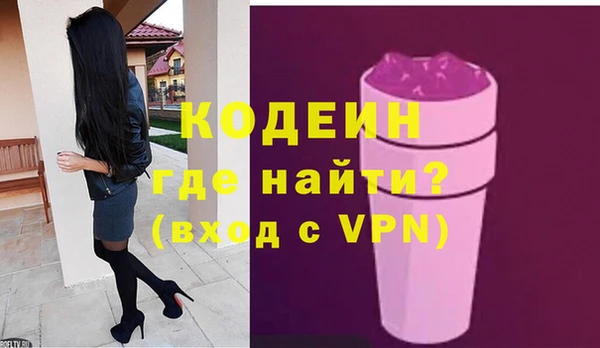 jwh Белокуриха