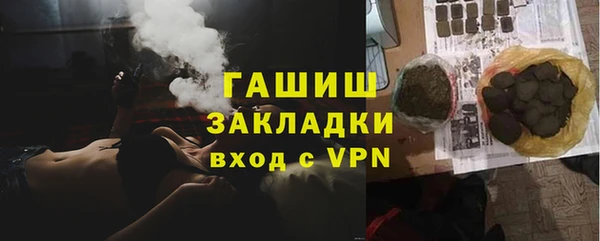а пвп мука Белоозёрский