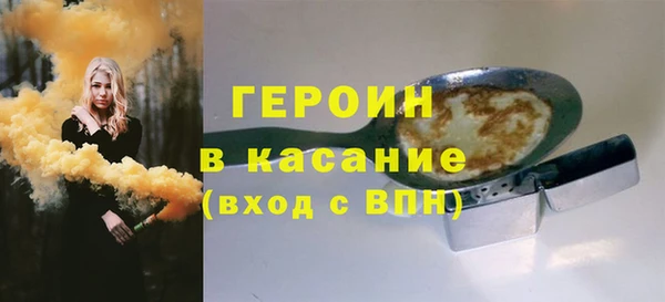 а пвп мука Белоозёрский