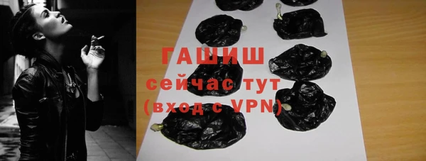 а пвп мука Белоозёрский