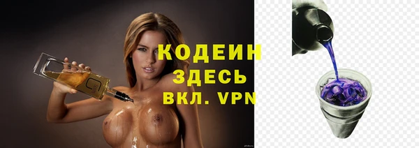 а пвп мука Белоозёрский