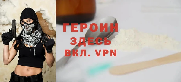 а пвп мука Белоозёрский