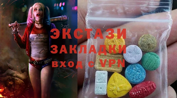 jwh Белокуриха