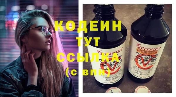 а пвп мука Белоозёрский