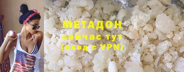 jwh Белокуриха