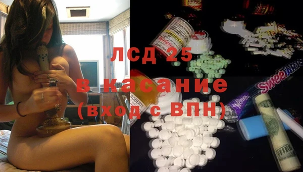 а пвп мука Белоозёрский
