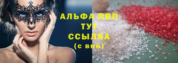 jwh Белокуриха