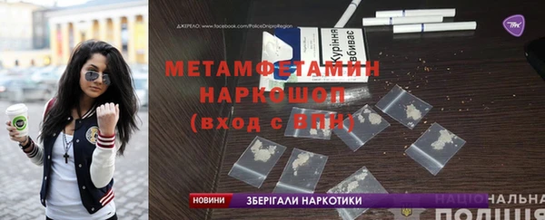 jwh Белокуриха