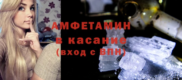 а пвп мука Белоозёрский