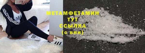 героин Балабаново