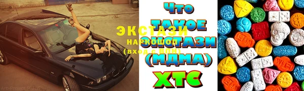 а пвп мука Белоозёрский