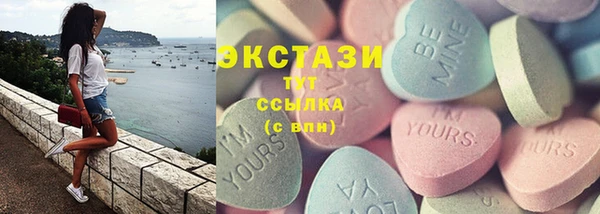 а пвп мука Белоозёрский