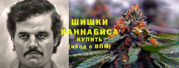 а пвп мука Белоозёрский