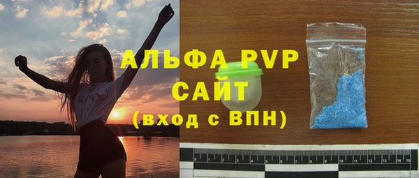 jwh Белокуриха