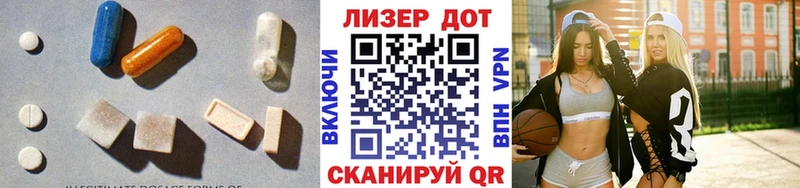 ЛСД экстази кислота  Олёкминск 